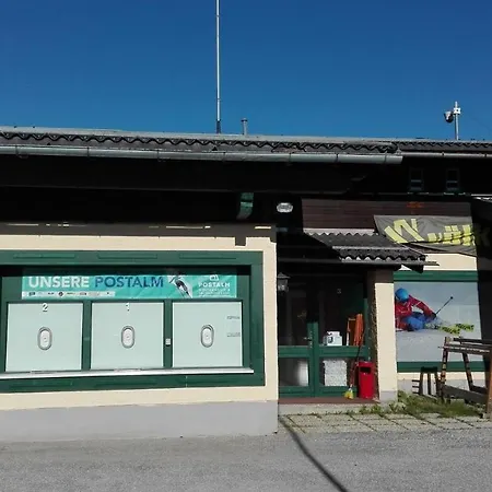 Postalm * אבטנאו