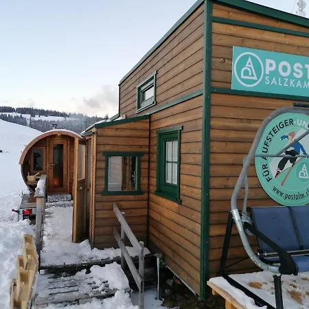 شقة Postalm